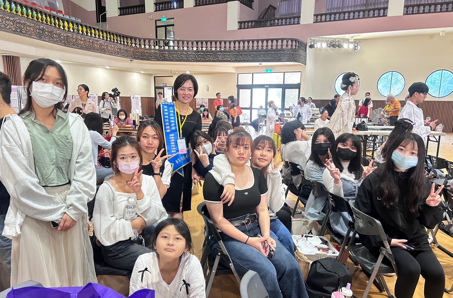 2025 艾柏盃國際芳療