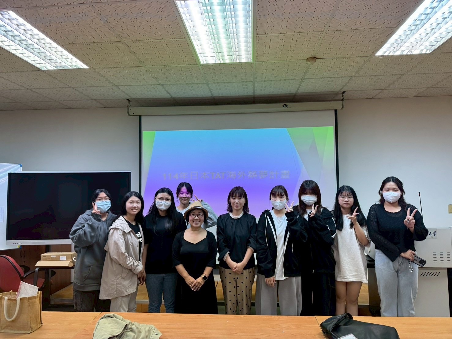 歡迎日本運動健甲協會理事長