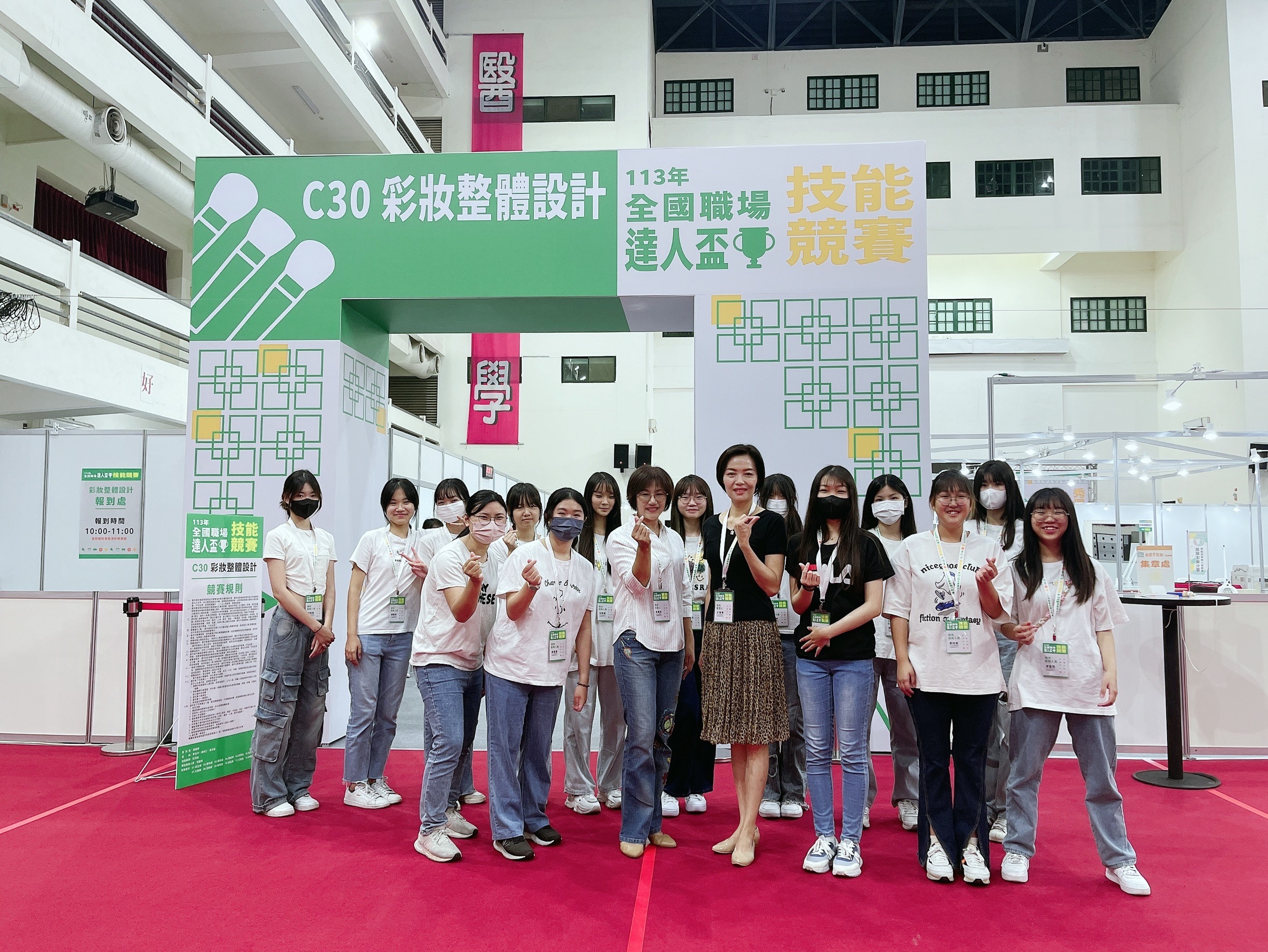 2024全國達人盃競賽