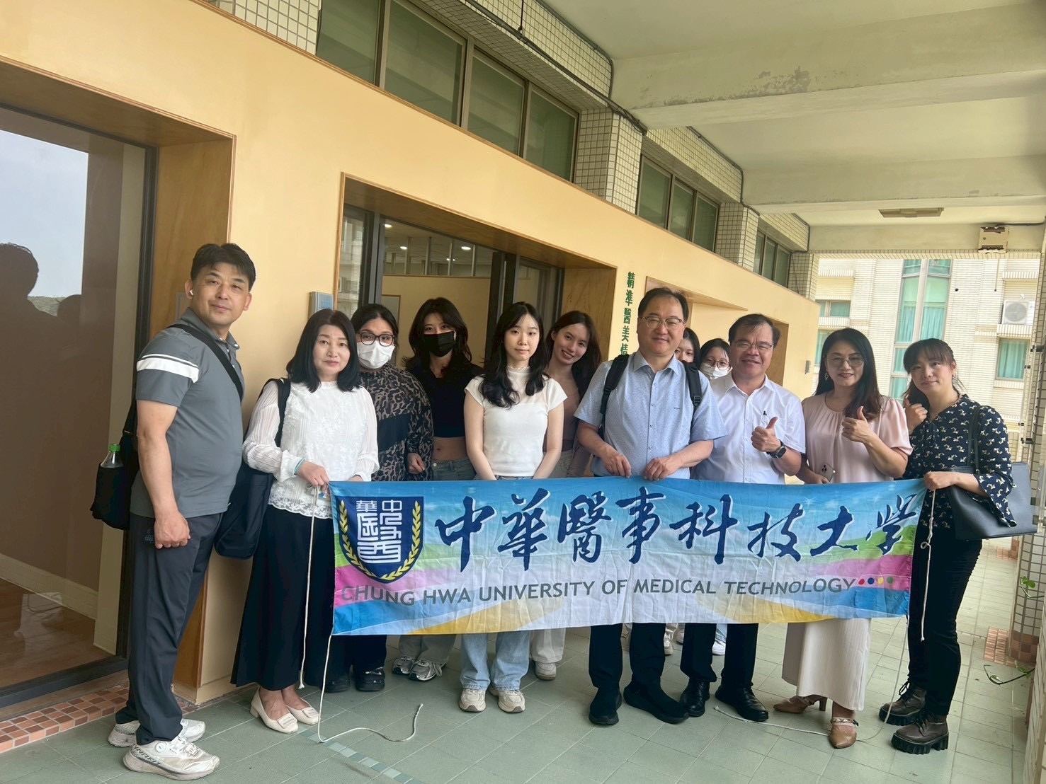 台韓醫美強強聯手