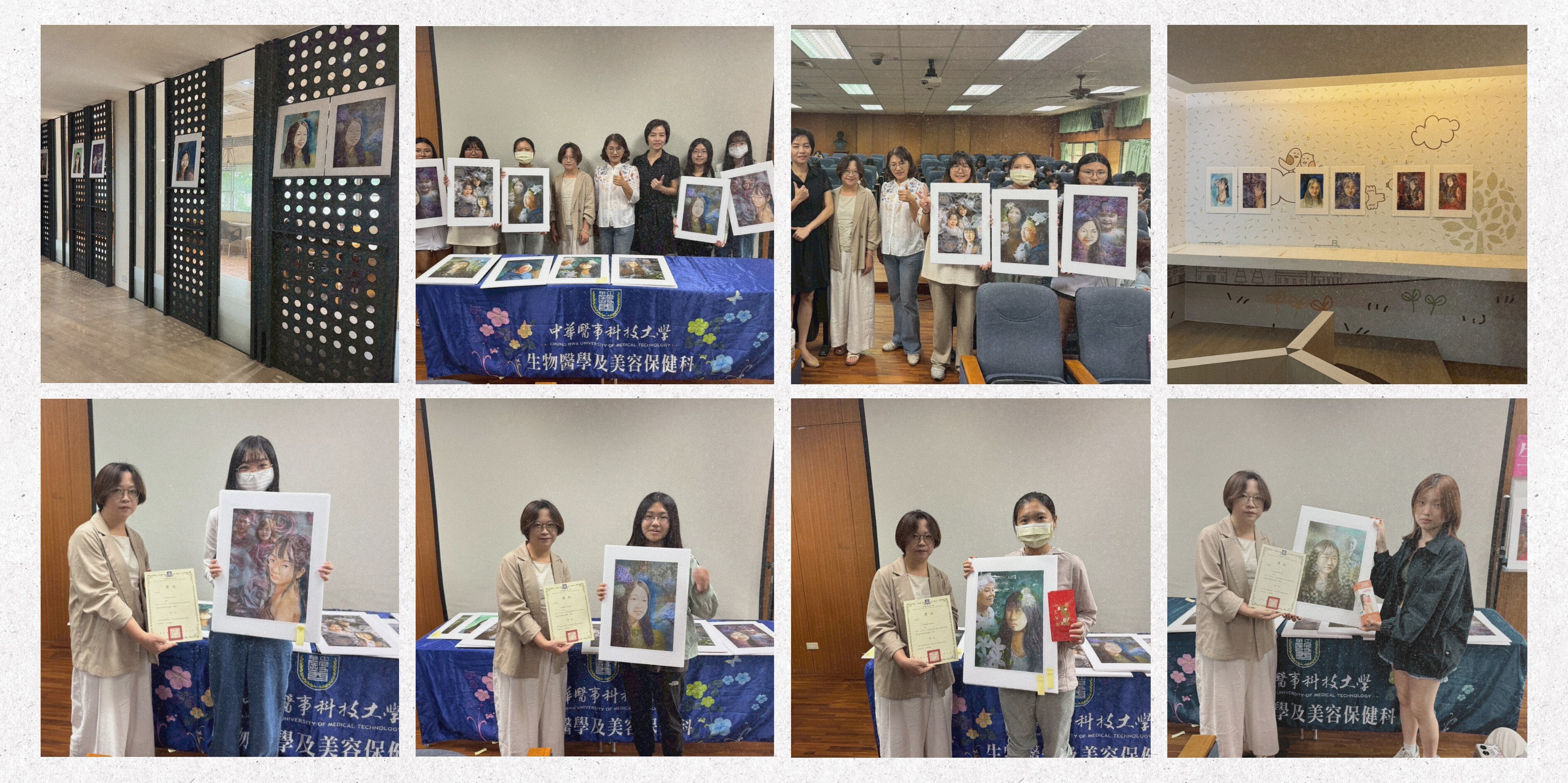 生命之美：代際連結與創意設計的融合探索