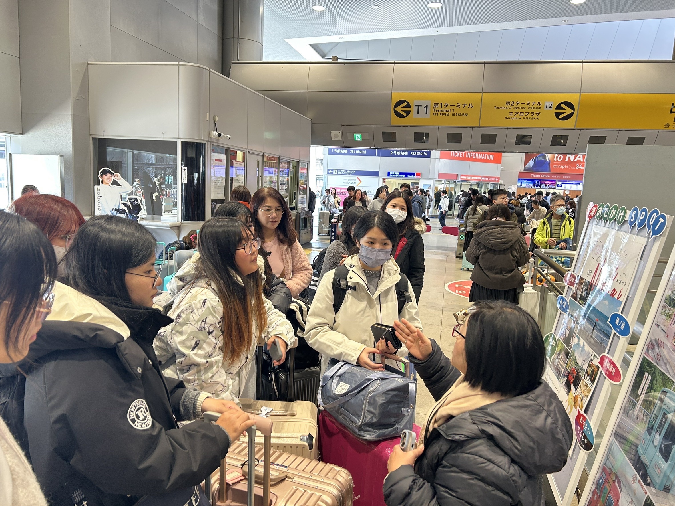 日本學海築夢計畫