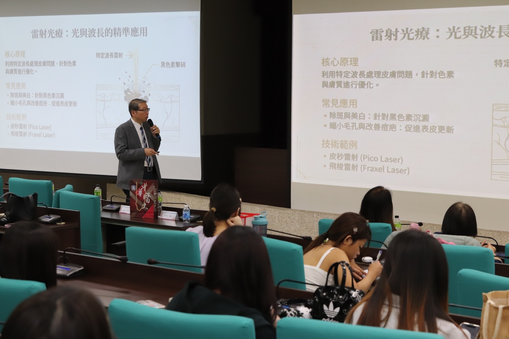 20260325許乃仁醫師剖析2026醫美趨