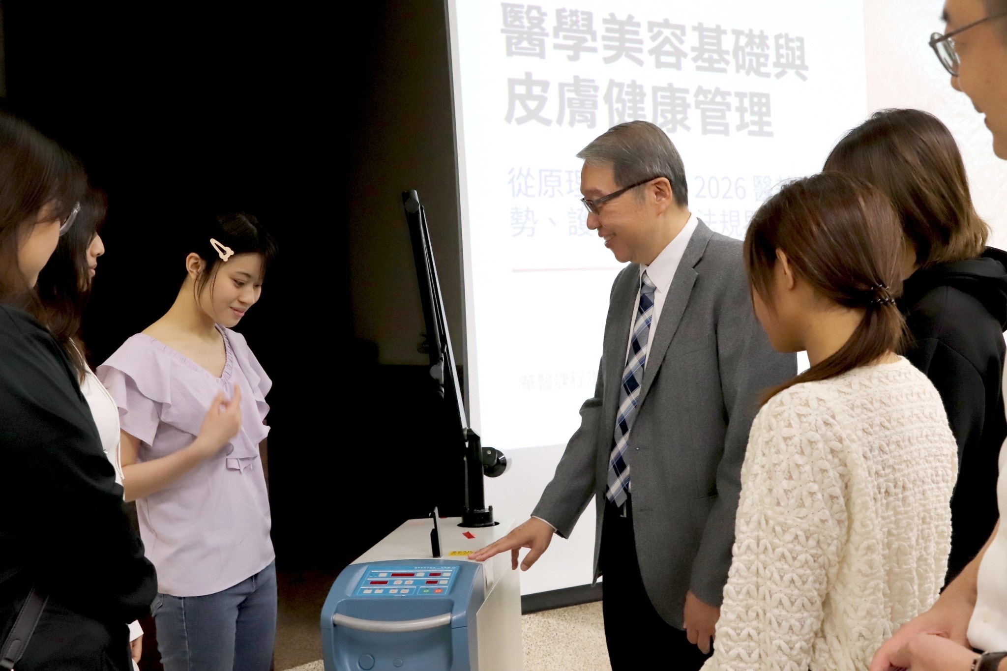 20260325許乃仁醫師剖析2026醫美趨