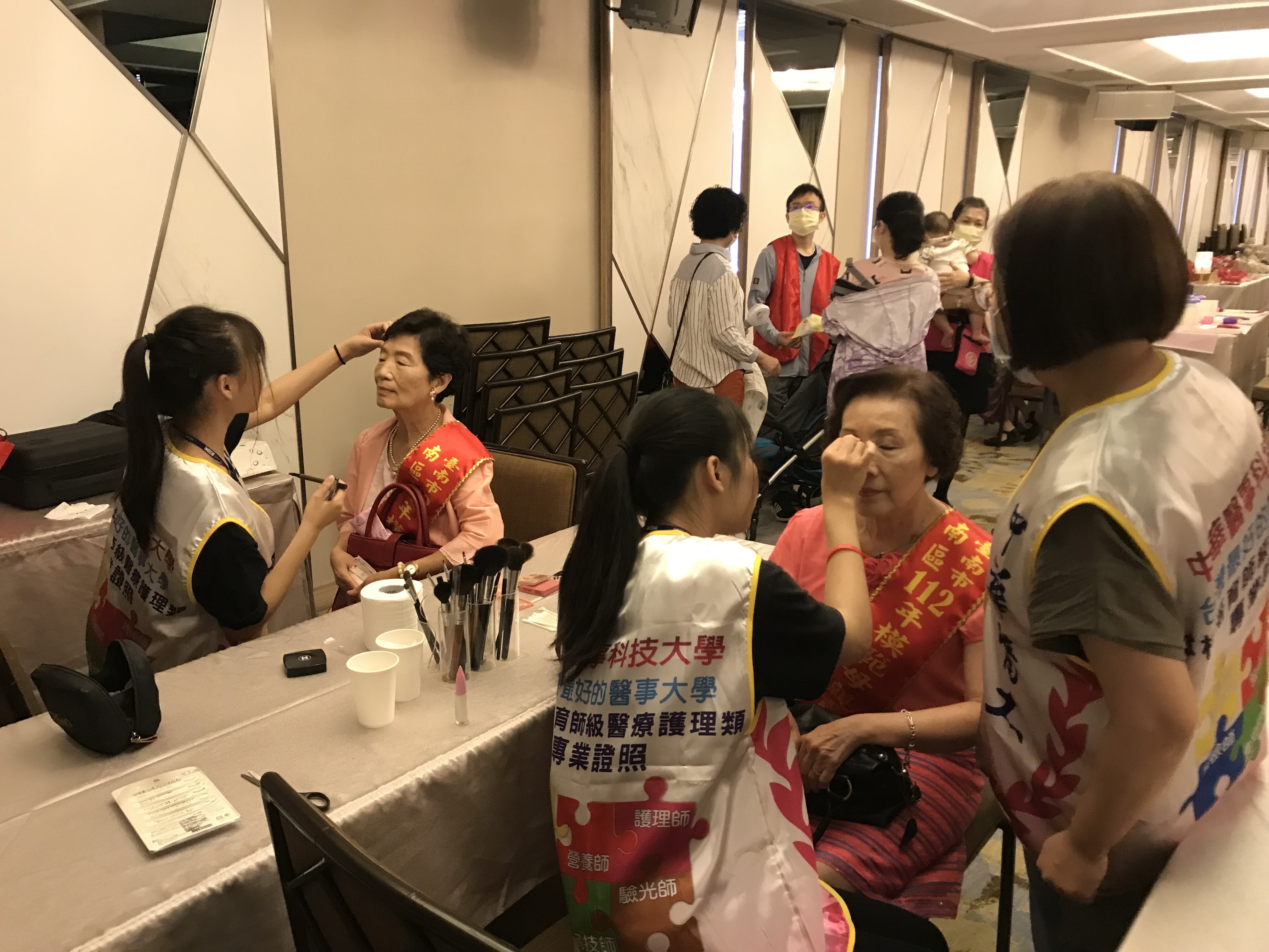 模範母親化妝