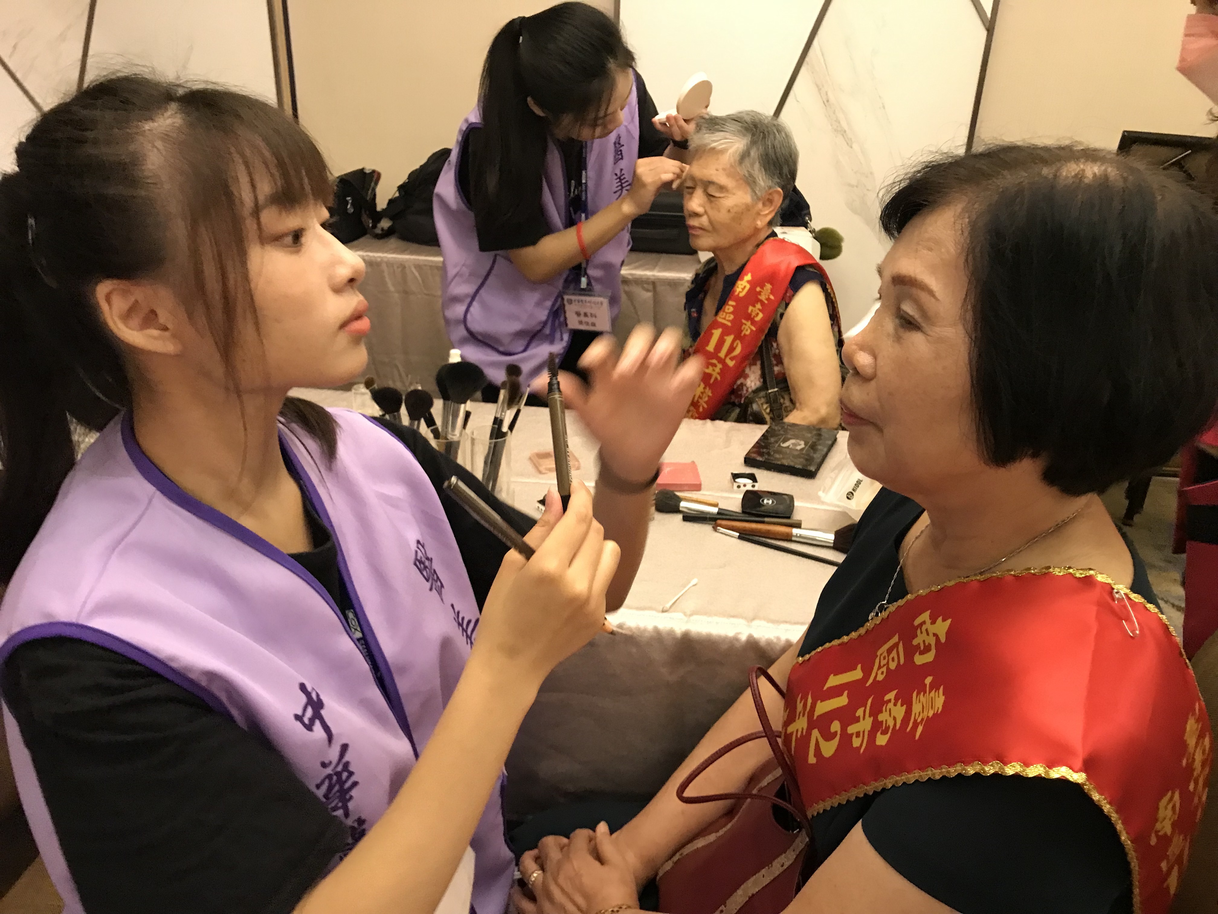 模範母親化妝